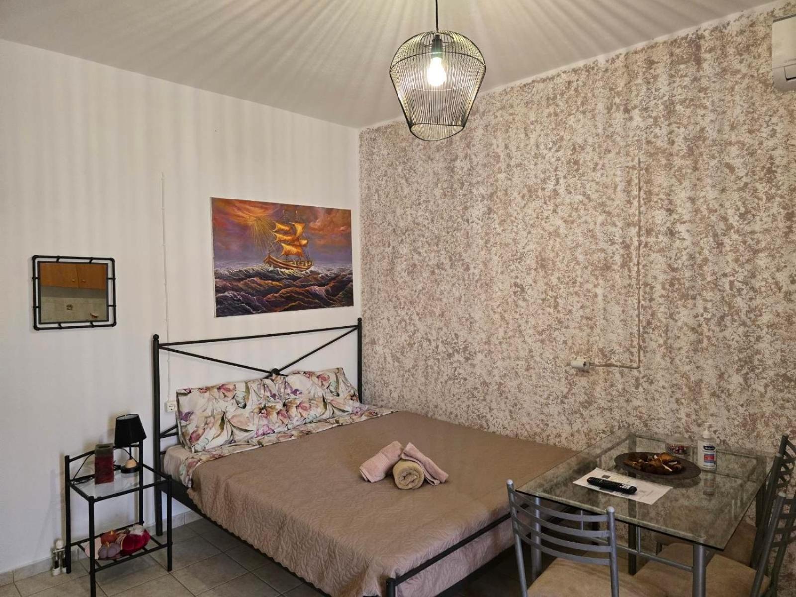 Appartement δίπλα σε πανεπιστήμιο *